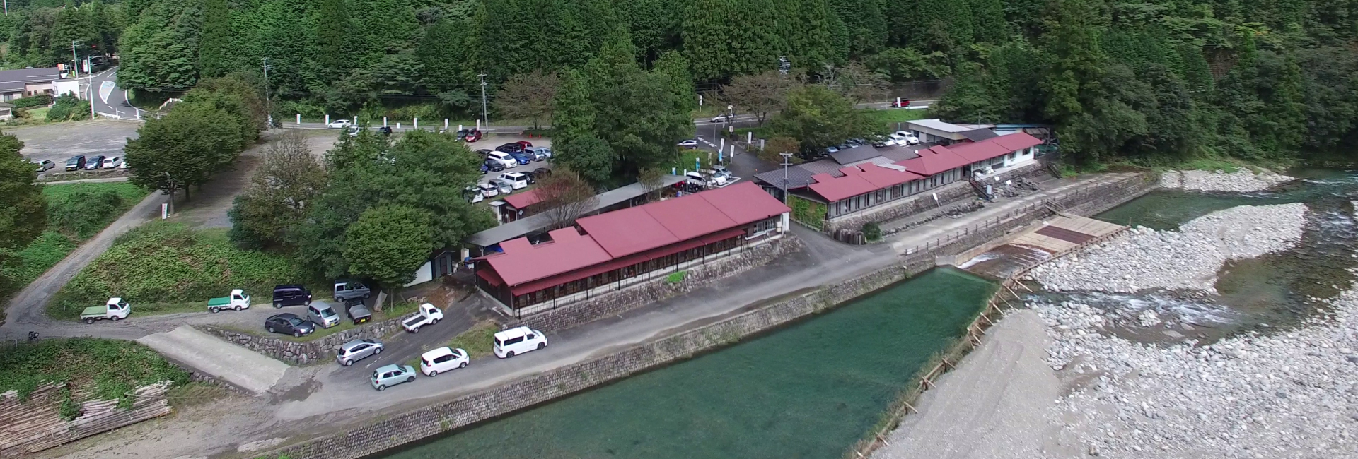 facilities main
